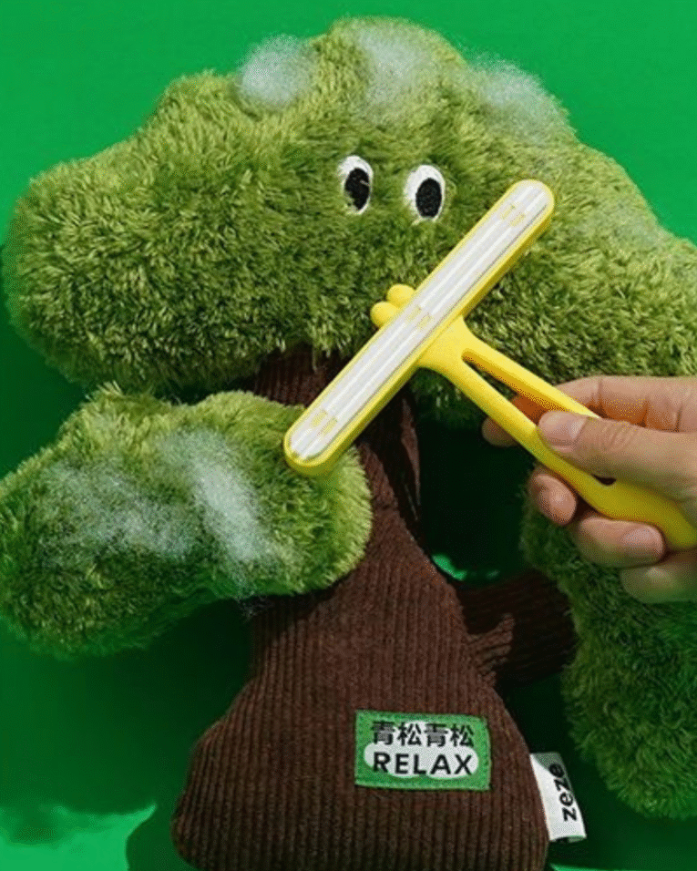 Beige Beauty Skincare Product Features Benefits Instagram Post